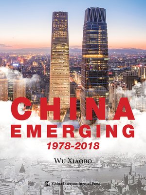 cover image of China Emerging (中国巨变)